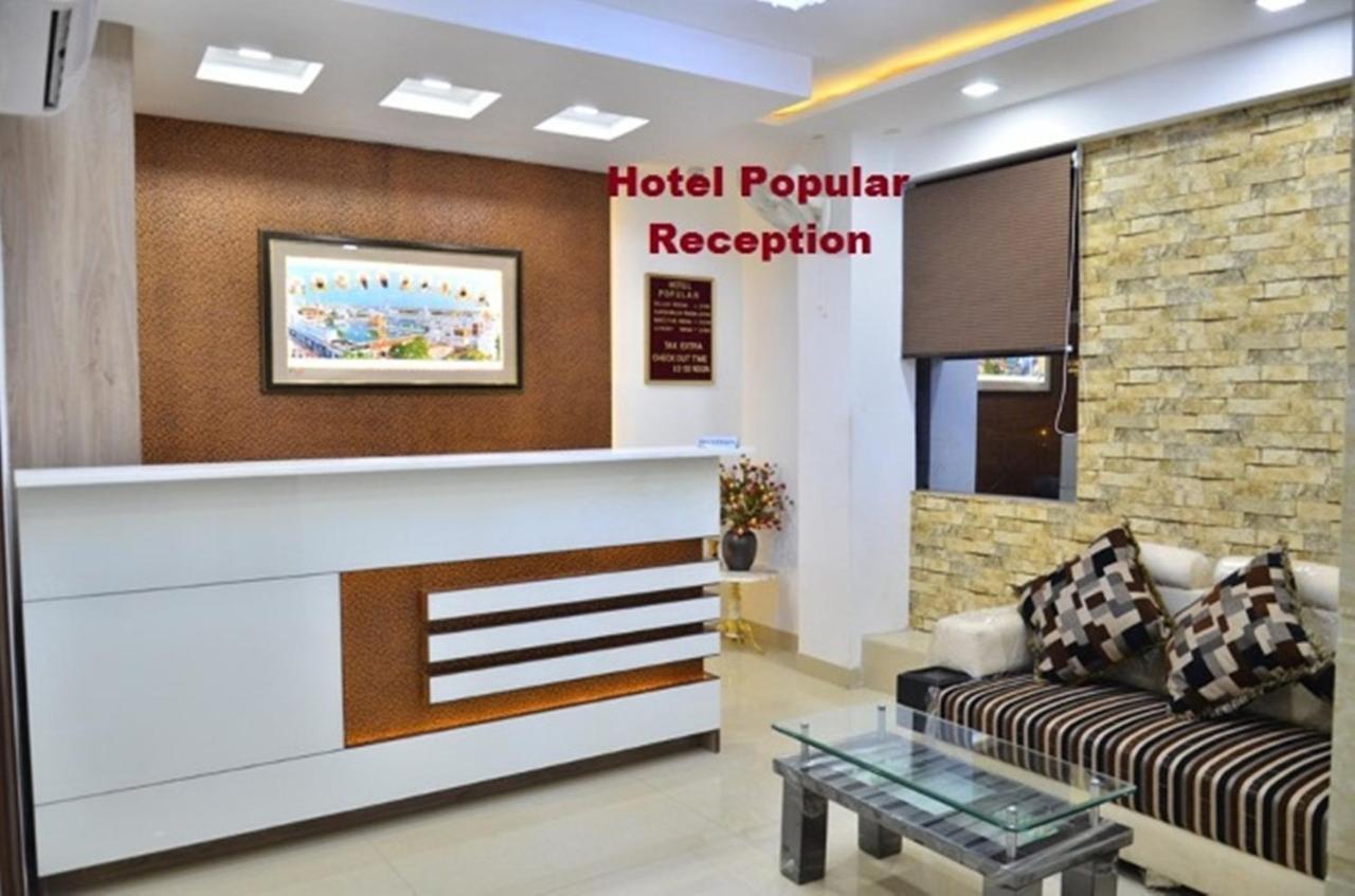 Hotel Popular Amritsar Exterior photo