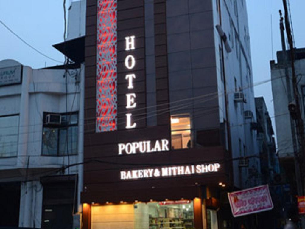 Hotel Popular Amritsar Exterior photo