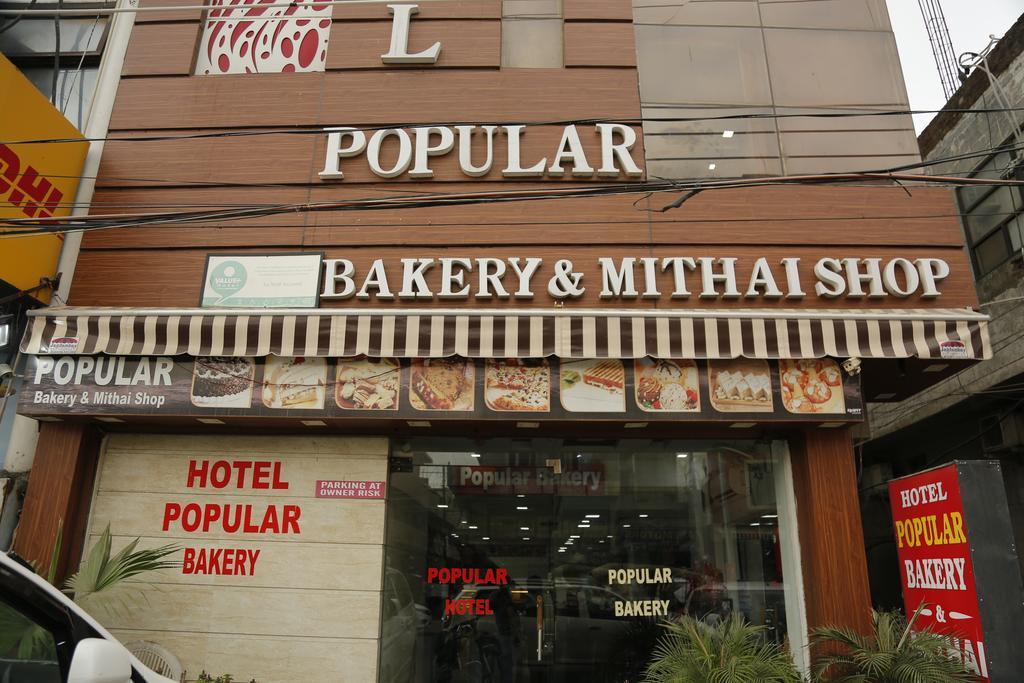 Hotel Popular Amritsar Exterior photo